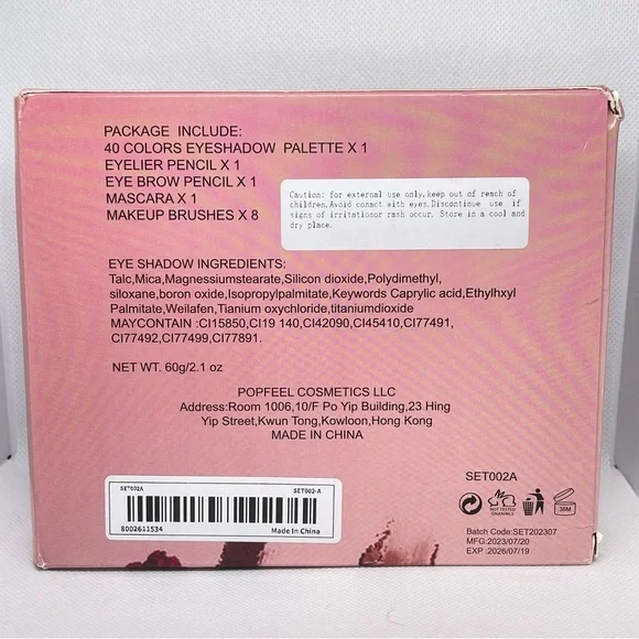 Pop Feel “All your Eye” eyeshadow palette + makeup set - Picture 6 of 7